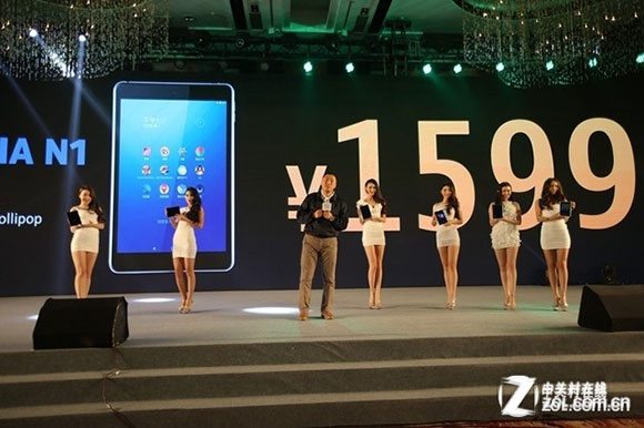 Nokia N1 tablet launched, nokia n1 released officially, Nokia N1 tablet launch event in china