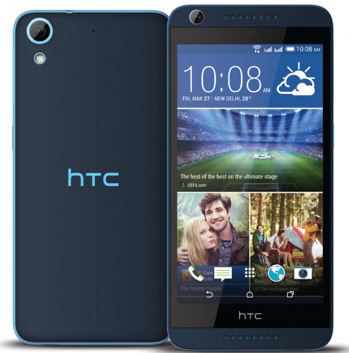 Обновить htc desire 626g