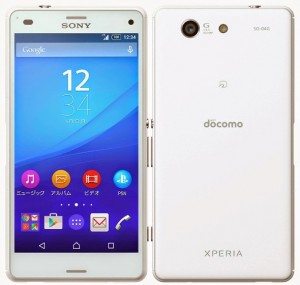 sony xperia a4 specification, launch, release date, price, features