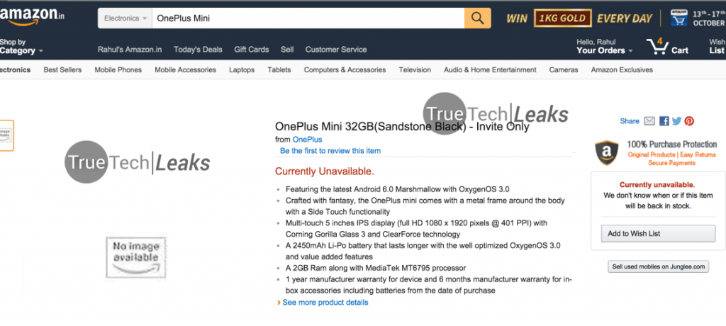 Amazon-India-Screenshot-OnePlus-Mini1