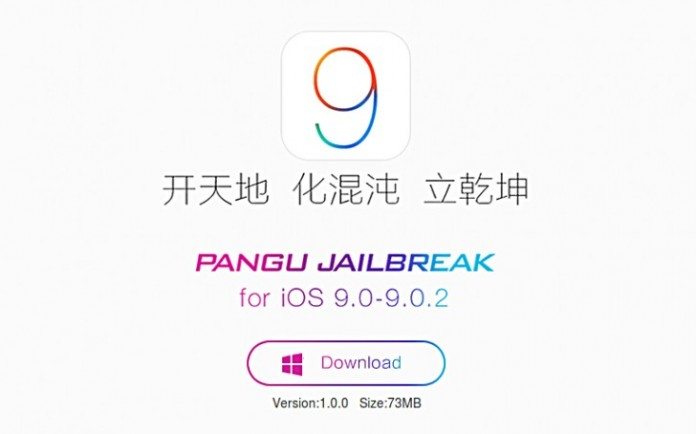 download taig jailbreak ios 9.0.2