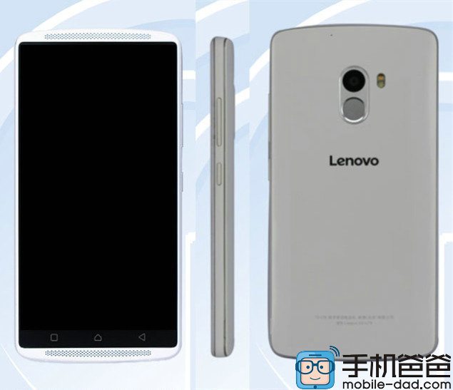 lenovo vibe x3 lite