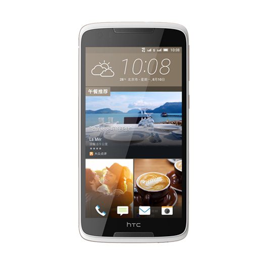 htc desire 828