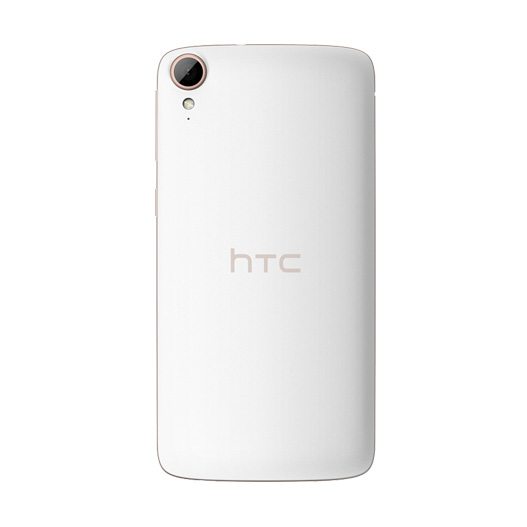 htc desire 828