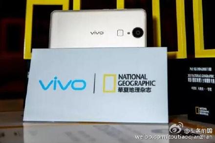 vivo xshot 3