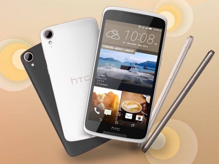 htc desire 828 india launch