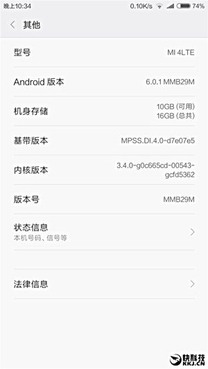 xiaomi mi 4 marshmallow