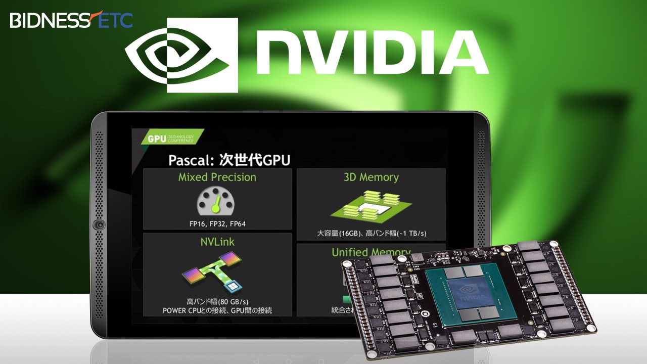 nvidia-corporation-pascal-gpu-to-be-manufactured-on-16nm-finfet-process