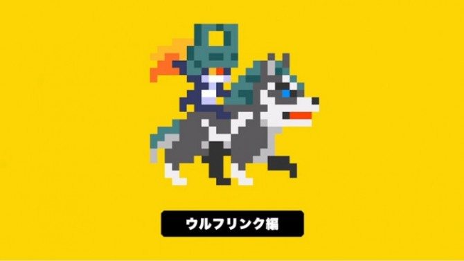 Wolf-Link-Super-Mario-Maker-ds1-670x377-constrain