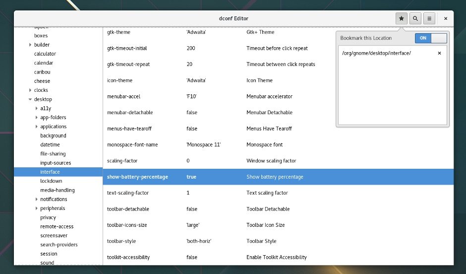 dconf-editor-gnome-320-screenshot