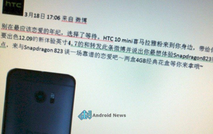 htc 10