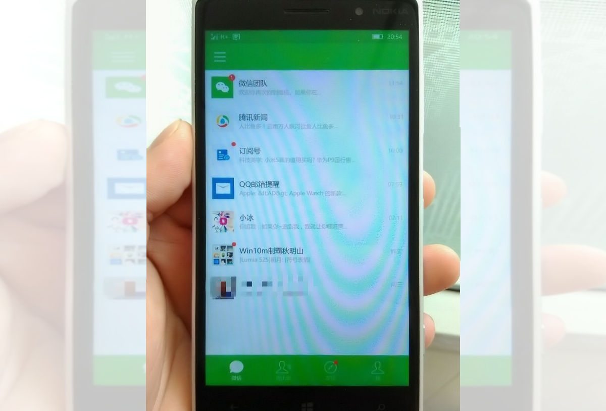 different wechat for windows