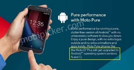 android o moto g4 plus