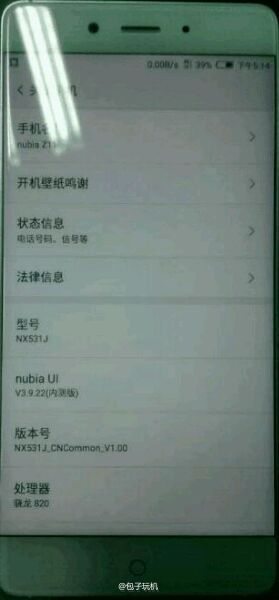 nubia z11 leak