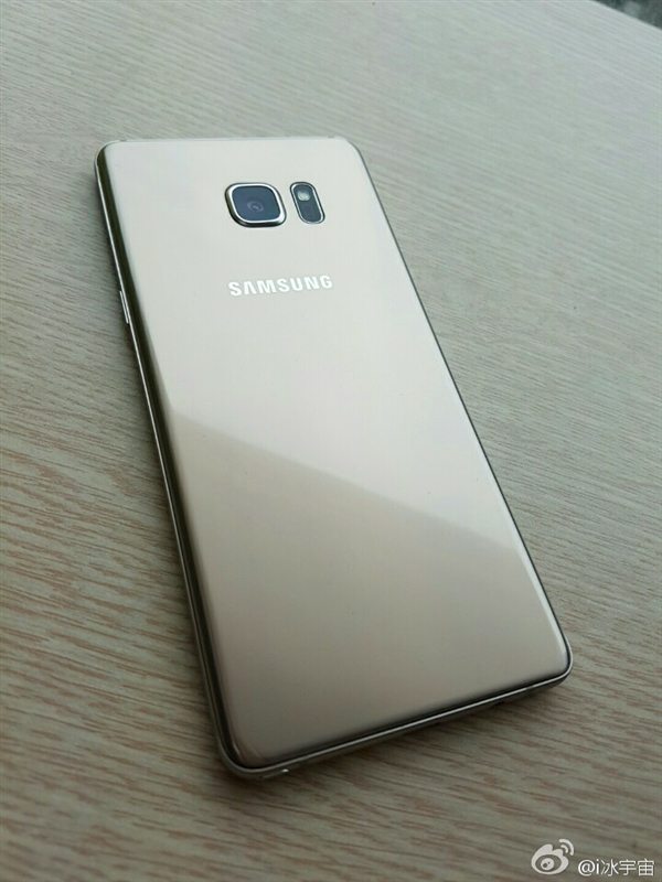 Galaxy Note 7 (2)