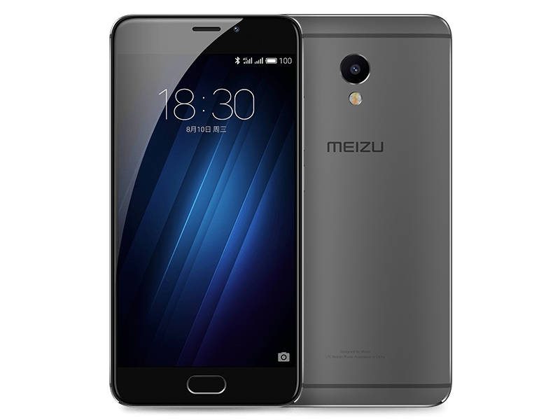 Meizu M3E