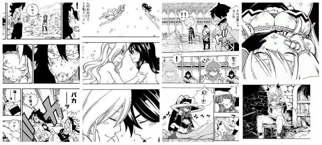 Fairy Tail Chapter 504