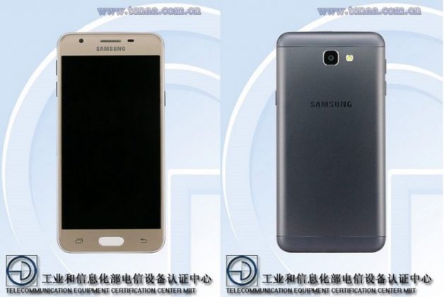 samsung sm g530h price