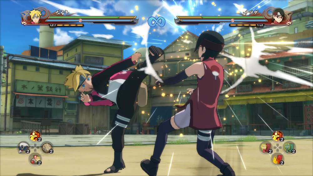 naruto ultimate ninja storm 4 road to boruto release date