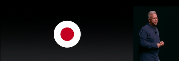 iphone-7-launch-japan-is-next-stop-for-apple