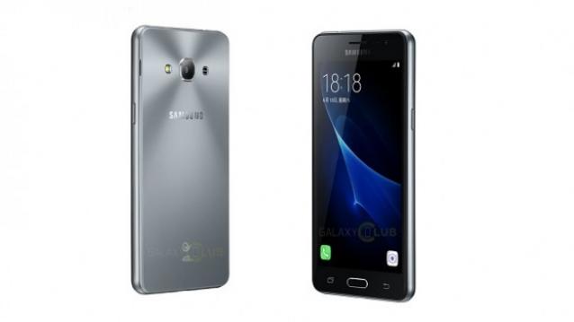 Samsung Galaxy J3 (2017)