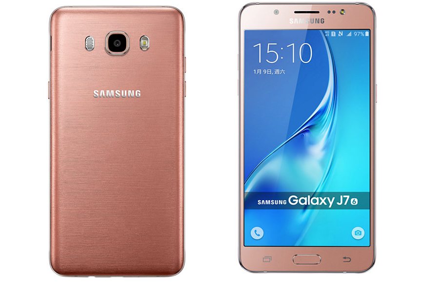 galaxy j7 2016