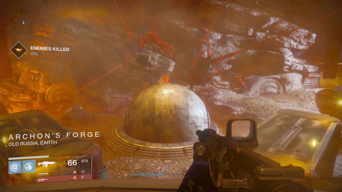 destiny archon's forge