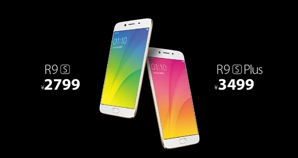 oppo-r9s-and-r9s-plus-price