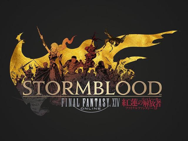 final fantasy xvi stormblood expansion