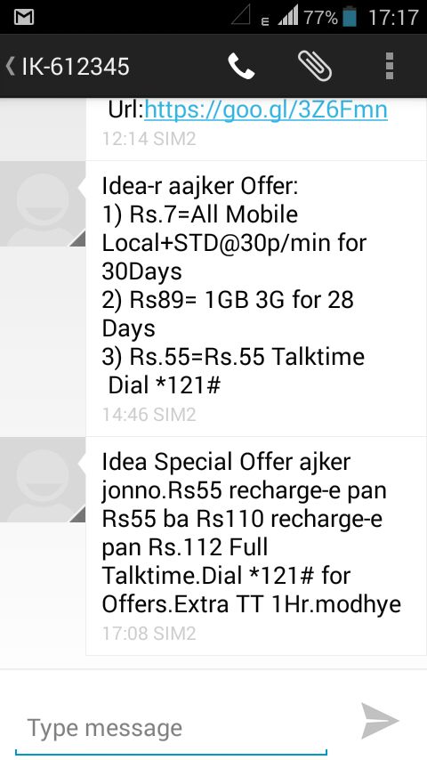 Idea 1GB 3G data at 89