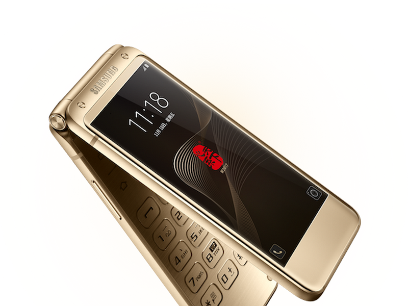 Samsung W2017 Android Flip Phone Specifications, Features, and More
