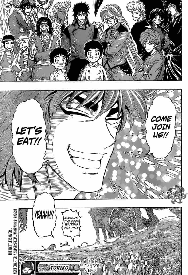 Toriko Chapter 395