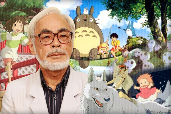 miyazaki