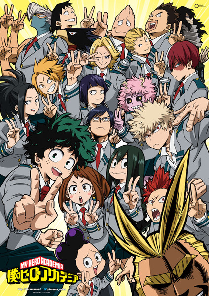 My Hero Academia Season 2