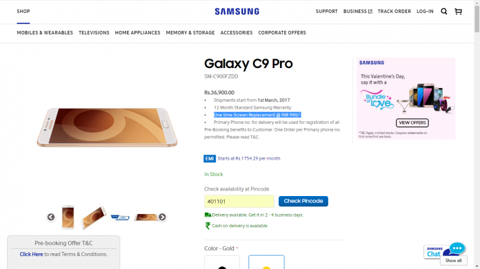 galaxy c9 pro launch date