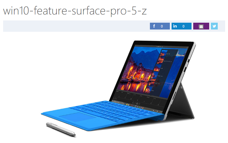 Surface Pro 5