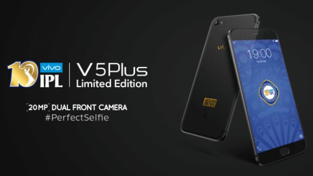 V5 Plus