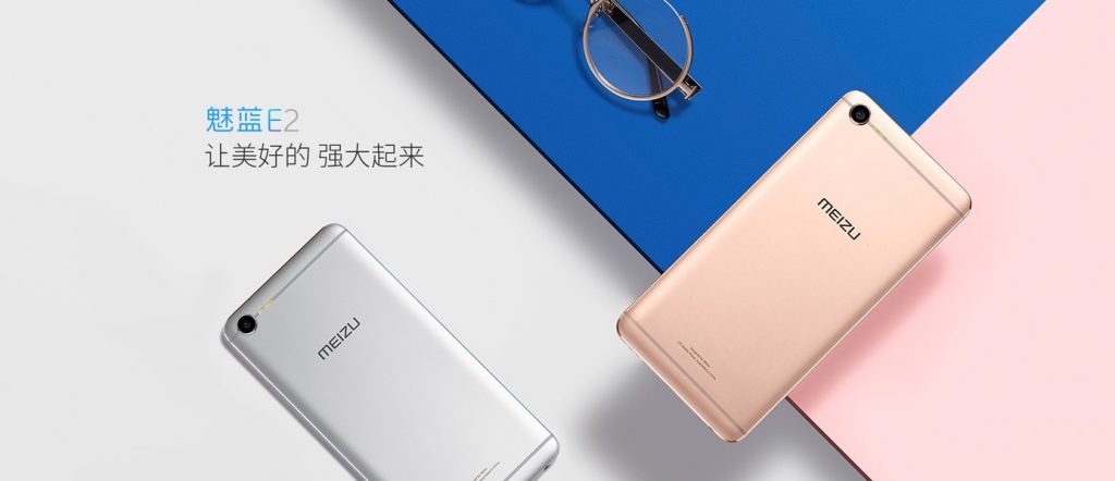 Meizu E2