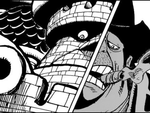 One Piece Chapter 870 