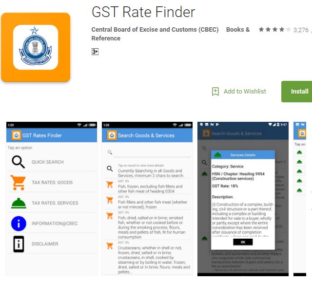 gst rate finder apps