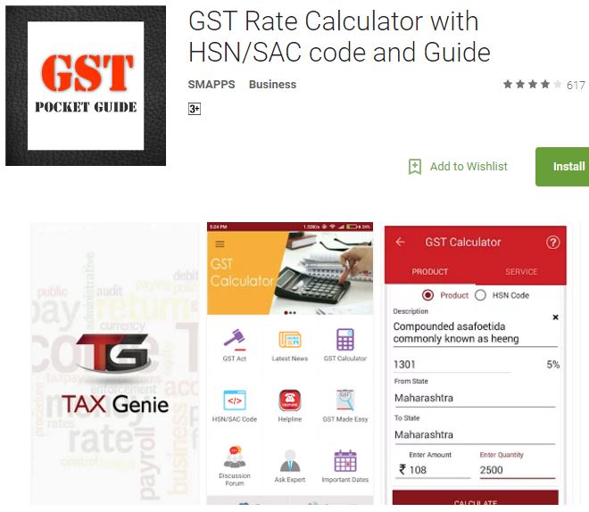 gst rate calculator apps in india for android