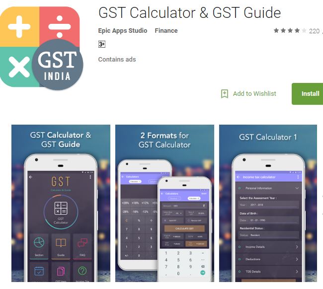 gst rate finder apps